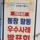 서창2동-7 이미지