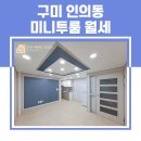 여헌로-13 이미지