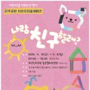 보임과숨김제작소 이미지
