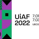 (주)현대백화점 울산점 이미지