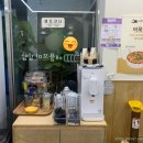 애플꼬마김밥홍성