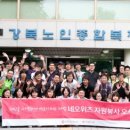 그린케어 서울신문