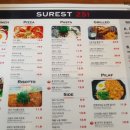SUREST251 네이버블로그