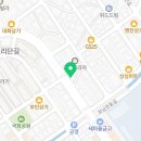 가고파부동산공인중개사사무소 이미지