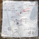 [경남 산청] 템플스테이 in 문수암