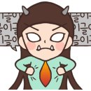 종일자동차공업사 이미지