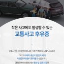 미미한의원 티스토리