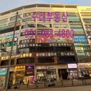친구7080라이브바 이미지