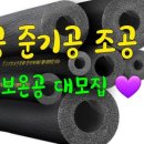 현대함석 이미지