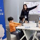 어린이 금융교실A 이미지