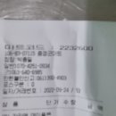 충경식당 이미지