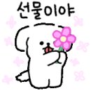 스타벅스 청계산입구역점 이미지