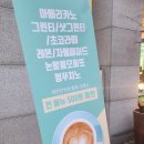 멍머니