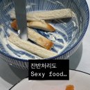 누나토스트 이미지