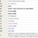 1공단로-10 이미지