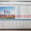 해솔광고