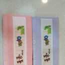 카페울돌 이미지