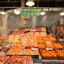 푸른청과 이미지