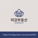 진례농업협동조합 이미지