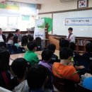 마전초등학교 이미지