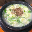 김밥천국(우두점) | 춘천 순대국 :: 담백하고 깔끔한 살코기순대국"우두명가순대"