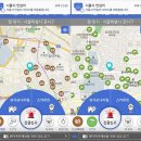 도봉-도봉-서울도봉-2414 | 안심귀가 스카우트 신청방법부터 이용후기까지