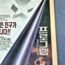 국도광고 네이버블로그