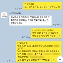 팔달구보건소 | 수원 산전검사 쉬즈메디 가임력 검사 팔달구보건소 산전검사 후기