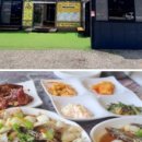 매화마름 제빵소 네이버블로그
