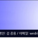 dnews korea타이틀과 영문 banner 이미지