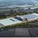 중앙축산유통 이미지