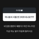 김소영스킨케어