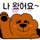 하얀밀수제비