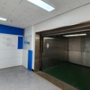 동영인테리어 티스토리