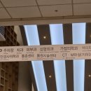 하나로양복