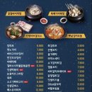 데이파크