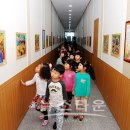 온양농협하나로마트발리점 이미지