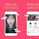 멜론노래방 이미지