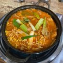 삽다리 수자네