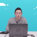 마운틴하이 이미지