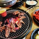포갈집 이미지