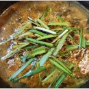 참맛장어 이미지