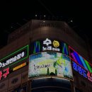 준노래연습장 이미지