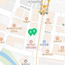 동천맑은약국