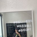 (주)핀업 네이버블로그
