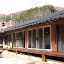 지리산식당민박 이미지
