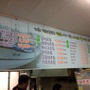 덕승식당 티스토리