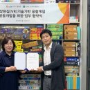시뮬렉스 이미지