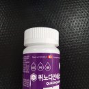 전주비타민약국 이미지