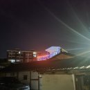 돌고래마루민박펜션 네이버블로그
